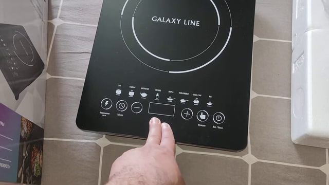 Распаковка — Электрическая настольная плита Galaxy GL 3064 смотреть онлайн