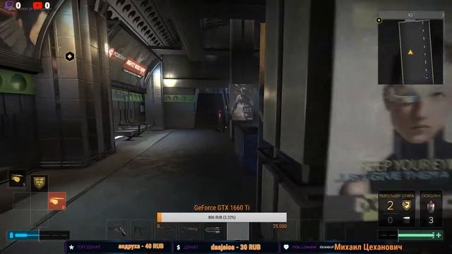 SLEEZA_PRO RUS PС GTA 5 НИК dustyALEKSEIspac FPS 60 СТАБИЛЬНО смотреть онлайн