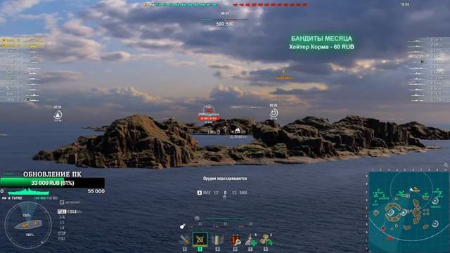 МИР КОРАБЛЕЙ ⚓️ Линкор Conqueror в руках новичка смотреть онлайн