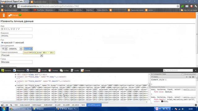 0 ani in odnoklassniki.ru 2012 10 martie смотреть онлайн