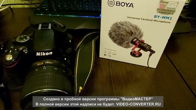 Распаковка микрофона BOYA BY-MM1 смотреть онлайн