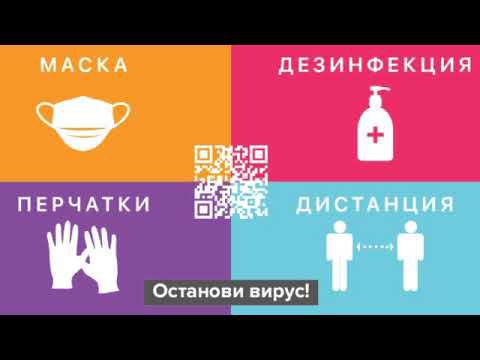 Welcome смотреть онлайн
