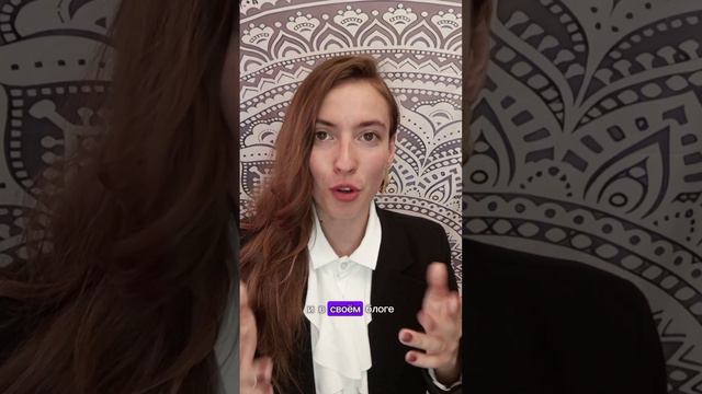 Как совмещать творческий и экспертный контент в блоге?