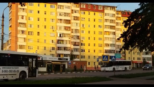 Остановка на улице 14 Декабря