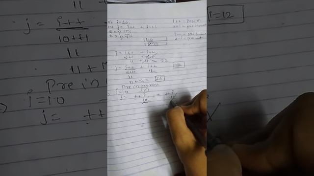 Unary operator exmple in core Java смотреть онлайн