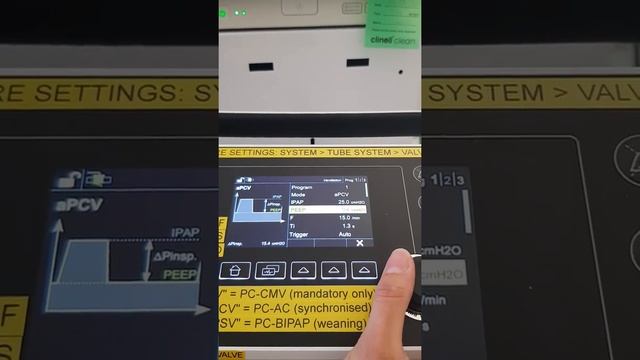 Quick Ventilator Guide: Lowenstein Prismavent