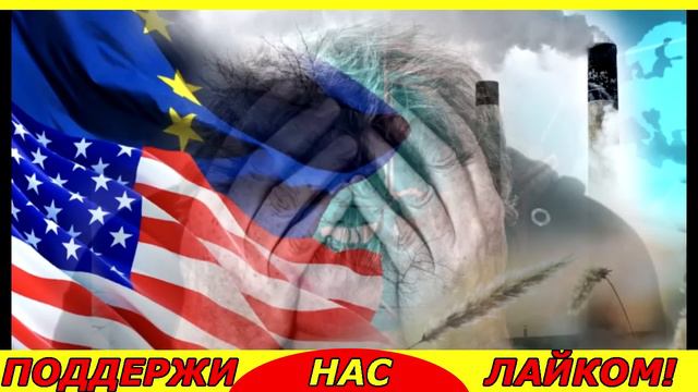 7 минут назад!! КИЕВУ СООБЩИЛИ ... ЭКСТРЕННО!! смотреть онлайн