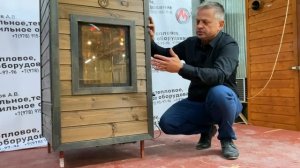 Окно для коптильни | Коптильни ИП Федотов А. В. | Дополнительное оборудование для Коптильни