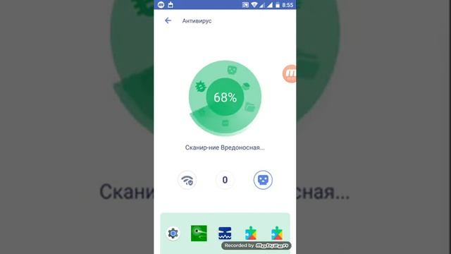 Очищаю свой телефон от мусора смотреть онлайн