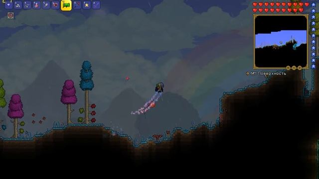 выживание в Terraria 26 часть ( крылья феи ) смотреть онлайн