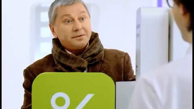 Ренессанс страхование. Реклама с участием актера Романа Пахомова 2009 г. смотреть онлайн