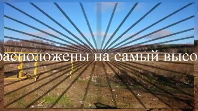 Продам ИЖС землю в д.Рыжково смотреть онлайн