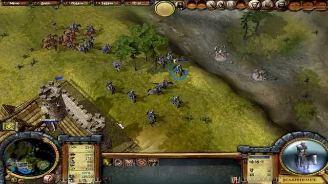 The Settlers V: Наследие королей. №10[3/4] - Кале. смотреть онлайн