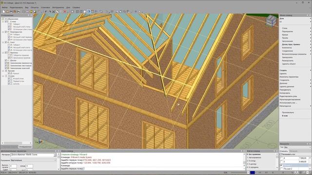 Вопрос № 5. Как установить ендову. смотреть онлайн