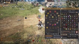 Black Desert Молчание Обувь Атора