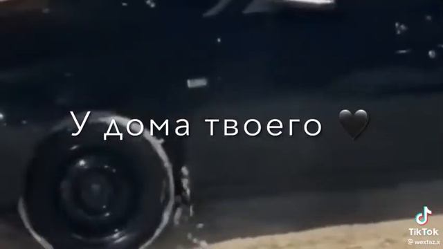 время давно прошло и ты забыла всё💊💊🌸 смотреть онлайн