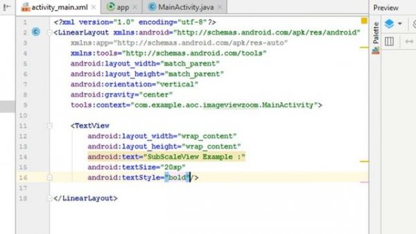 How to Zoom ImageView in Android Studio | ImageViewZoom | Android Coding