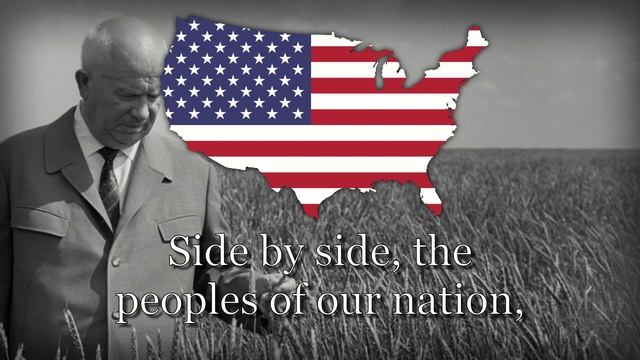 "Wide Is My Motherland" - Soviet Patriotic Song [American English] смотреть онлайн