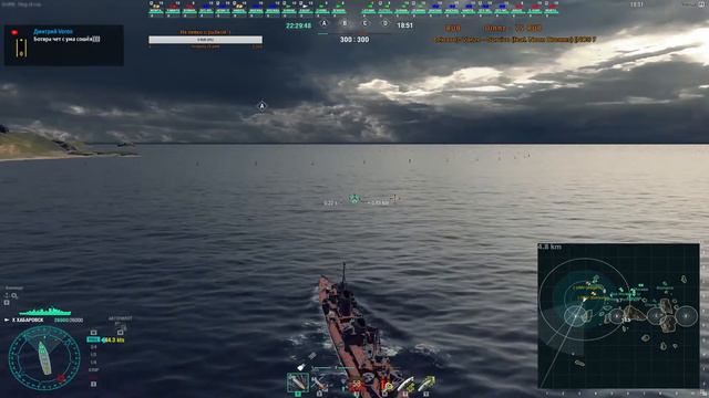 Ежедневный стрим "Ночных шептунов" № 29 18+ смотреть онлайн