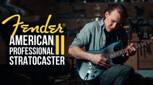 В Чём Кайф Fender American Professional II Stratocaster | Гитарный Клуб