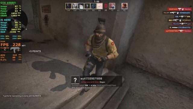 CSGO - i5 4690 + GTX 1050Ti | 1080p смотреть онлайн