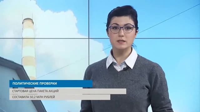 ПОЛИТИЧЕСКИЕ ПРОВЕРКИ смотреть онлайн