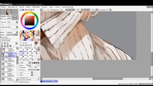 IF DAENERYS WAS ANIME GIRL / Game of Thrones / Speedpaint смотреть онлайн