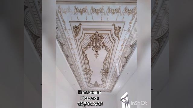 Топ самый популярный натяжные потолки в 2023 году смотреть онлайн