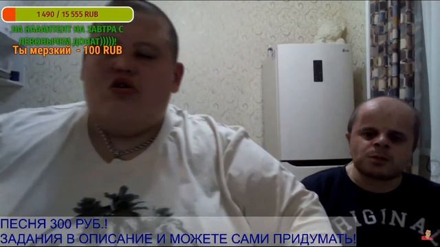ЛЕВОН ЗАПЛАКАЛ НА СТРИМЕ У ГРИШИ(ПОЛНОЕ ТВ)/ХОЧУ ПОЖРАТЬ смотреть онлайн