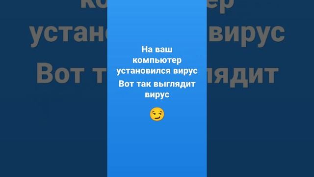 синий экран смерти смотреть онлайн