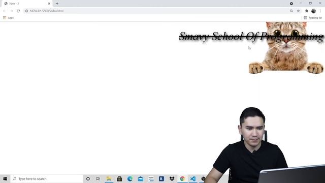 Стилизация шрифтов в CSS (CSS - 4) смотреть онлайн