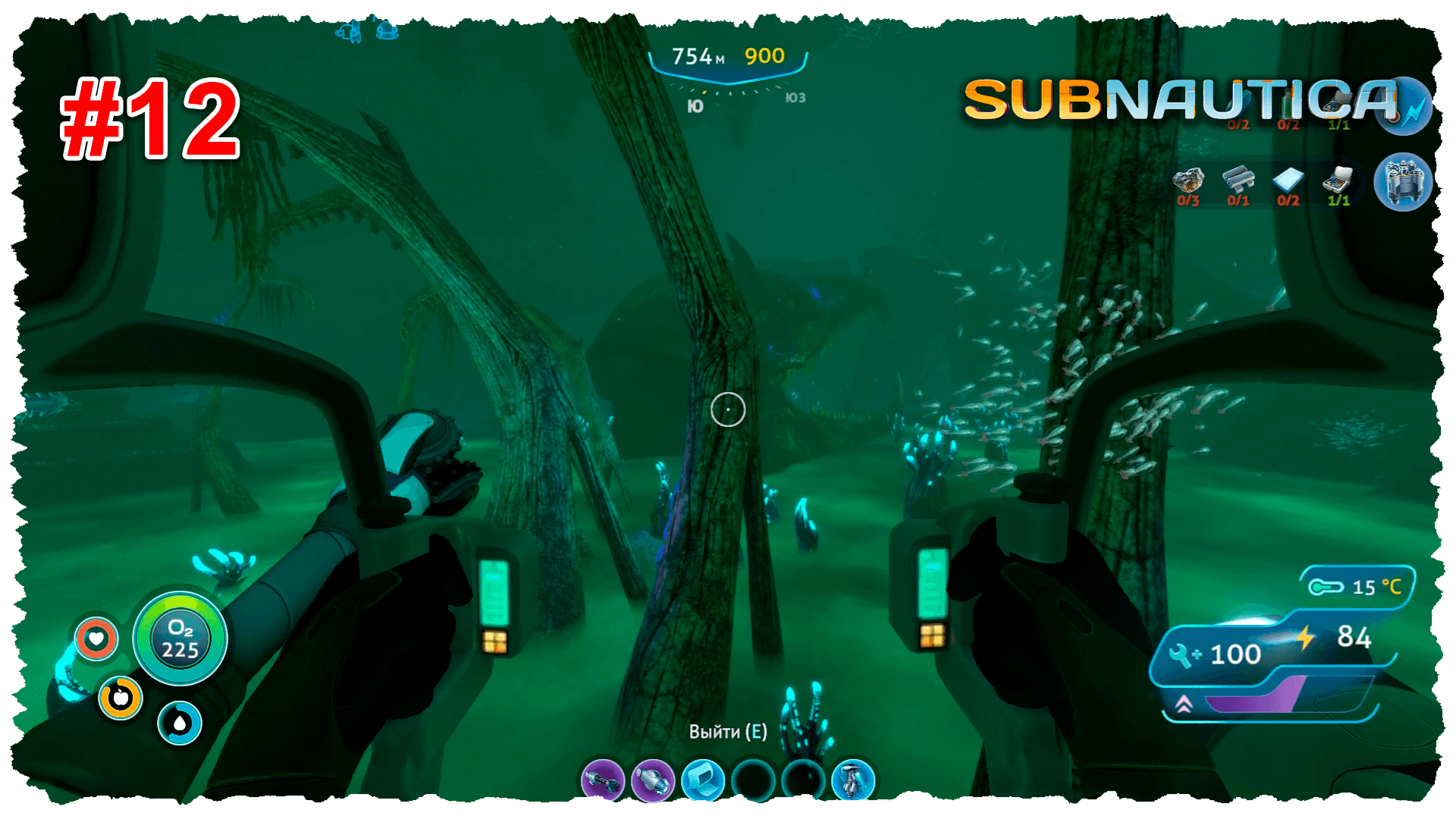 Subnautica #12 Смерть в глубинах