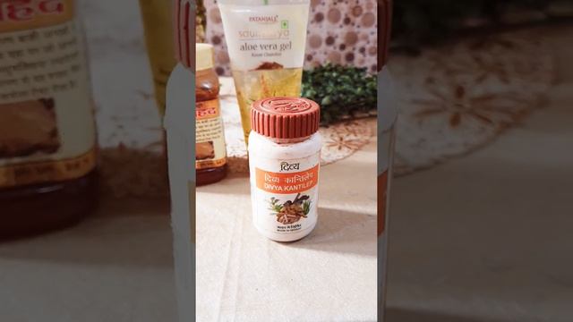 Patanjali Divya Kantilep Review смотреть онлайн