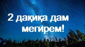 ДАР ЗАБОНИ РУСИ ҶУМЛА СОХТАН ВА ГАП ЗАДАНРО МЕОМӮЗЕМ аз дарси 1 то 10 дар як дарс