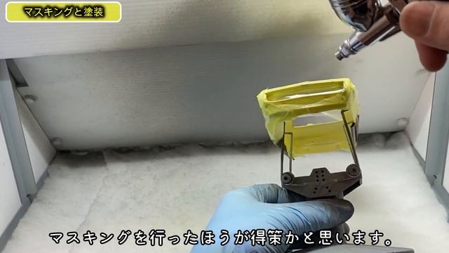 「旧車のウインドウモール塗装」【制作動画】1/24 HASEGAWA TOYOTA CELICA 1600GT part3 смотреть онлайн