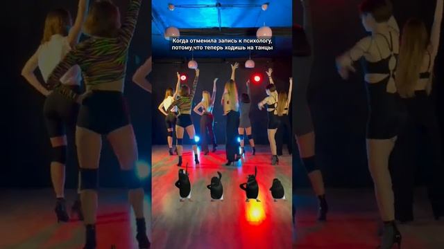 Танцы под Меладзе с @Monelina_ избавляют от проблем и поднимают настроение? #танцы #dance #меладзе смотреть онлайн