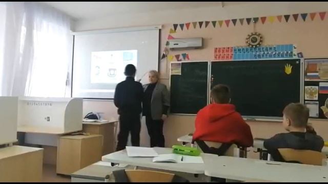 Урок русского языка "Одушевленные и неодушевленные имена существительные" смотреть онлайн