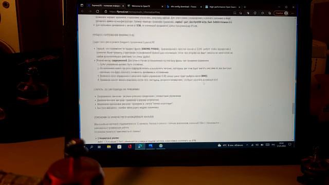 ExpressLRS 2.4 GHz + X-lite frsky + EP2 для гоночного дрона FPV смотреть онлайн