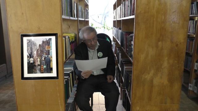 Поэтический отклик на картину Эрнеста Румянцева - "День города" смотреть онлайн