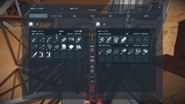 【Space Engineers#03】[節電ならおまかせを！] 通電しない設備と発電機問題を解決(大して難しくない)。そして氷も回収(大して難しくない)(CeVIO,ゆっくり音声） смотреть онлайн