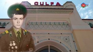 На зеленые погоны,упадут твои ладони