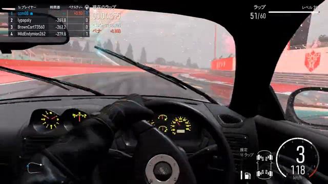 Forza Motorsport Mitsubishi FTO GP version Rをレベル50にしてみた смотреть онлайн