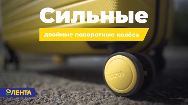 Краш-тест чемоданов American Tourister. Выдержит ли? смотреть онлайн