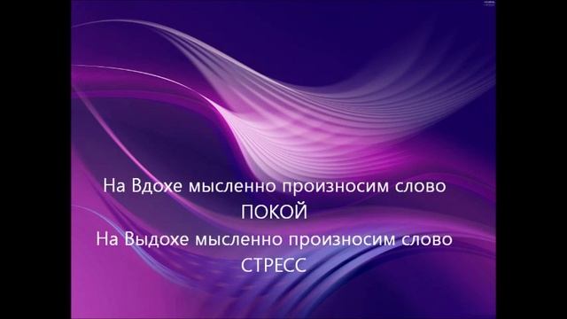 Meditation Golden Light/Медитация "Золотой Свет" смотреть онлайн