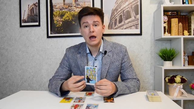 СТРЕЛЕЦ - ТАРО прогноз на октябрь 2023 года смотреть онлайн