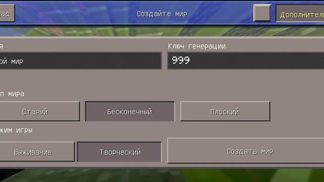 3 сида чтоб найти деревню смотреть онлайн