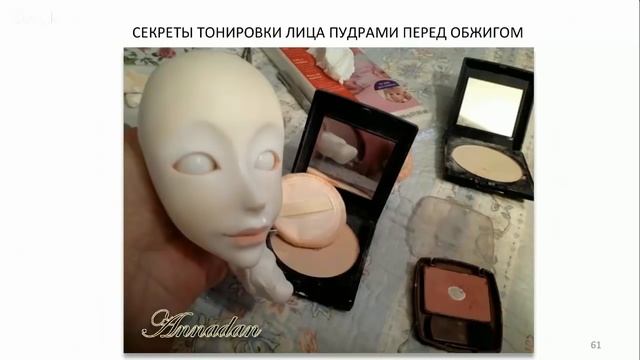 Аннадан о себе, своих куклах и мастер-классе 