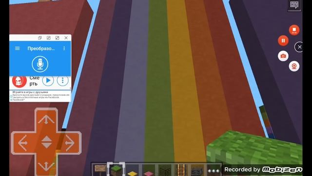 numberblocks -22 to Ω {Absolute Infinity} [My most viewed video) смотреть онлайн