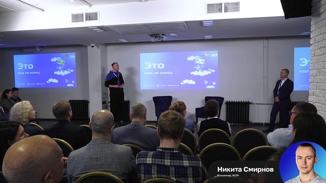 Почему FineBI? смотреть онлайн