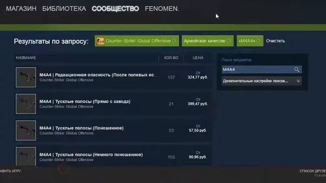 Cдача LeoGaming,что это такое. смотреть онлайн